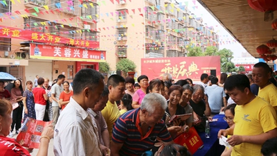湖南省家具行業(yè)協(xié)會,家具行業(yè)協(xié)會,家具行業(yè) 湖南省家具行業(yè)協(xié)會,家具行業(yè)協(xié)會,家具行業(yè)