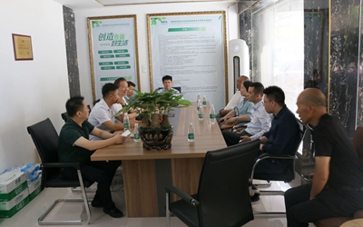 湖南省家具行業(yè)協(xié)會,家具行業(yè)協(xié)會,家具行業(yè) 湖南省家具行業(yè)協(xié)會,家具行業(yè)協(xié)會,家具行業(yè)