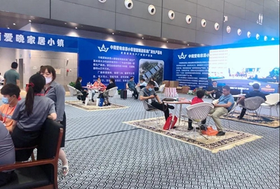 湖南省家具行業(yè)協(xié)會(huì),家具行業(yè)協(xié)會(huì),家具行業(yè) 湖南省家具行業(yè)協(xié)會(huì),家具行業(yè)協(xié)會(huì),家具行業(yè)