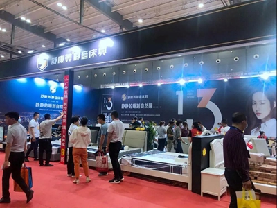 湖南省家具行業(yè)協(xié)會,家具行業(yè)協(xié)會,家具行業(yè) 湖南省家具行業(yè)協(xié)會,家具行業(yè)協(xié)會,家具行業(yè)