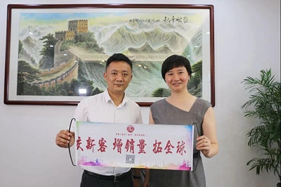 湖南省家具行業(yè)協(xié)會,家具行業(yè)協(xié)會,家具行業(yè) 湖南省家具行業(yè)協(xié)會,家具行業(yè)協(xié)會,家具行業(yè)
