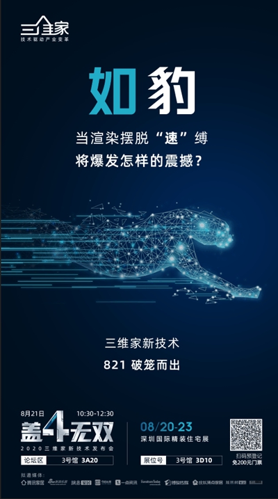 湖南省家具行業(yè)協(xié)會(huì),家具行業(yè)協(xié)會(huì),家具行業(yè) 湖南省家具行業(yè)協(xié)會(huì),家具行業(yè)協(xié)會(huì),家具行業(yè)