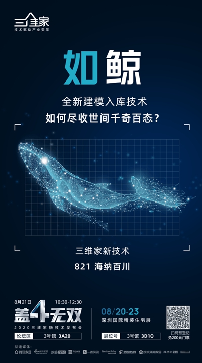 湖南省家具行業(yè)協(xié)會(huì),家具行業(yè)協(xié)會(huì),家具行業(yè) 湖南省家具行業(yè)協(xié)會(huì),家具行業(yè)協(xié)會(huì),家具行業(yè)