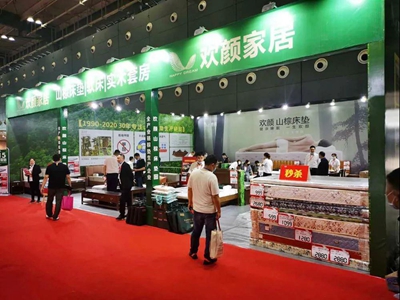 湖南省家具行業(yè)協(xié)會(huì),家具行業(yè)協(xié)會(huì),家具行業(yè) 湖南省家具行業(yè)協(xié)會(huì),家具行業(yè)協(xié)會(huì),家具行業(yè)
