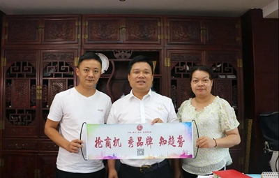 湖南省家具行業(yè)協(xié)會(huì),家具行業(yè)協(xié)會(huì),家具行業(yè) 湖南省家具行業(yè)協(xié)會(huì),家具行業(yè)協(xié)會(huì),家具行業(yè)