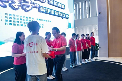 湖南省家具行業(yè)協(xié)會,家具行業(yè)協(xié)會,家具行業(yè) 湖南省家具行業(yè)協(xié)會,家具行業(yè)協(xié)會,家具行業(yè)