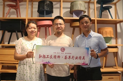湖南省家具行業(yè)協(xié)會(huì),家具行業(yè)協(xié)會(huì),家具行業(yè) 湖南省家具行業(yè)協(xié)會(huì),家具行業(yè)協(xié)會(huì),家具行業(yè)
