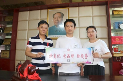 湖南省家具行業(yè)協(xié)會(huì),家具行業(yè)協(xié)會(huì),家具行業(yè) 湖南省家具行業(yè)協(xié)會(huì),家具行業(yè)協(xié)會(huì),家具行業(yè)