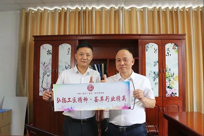 湖南省家具行業(yè)協(xié)會(huì),家具行業(yè)協(xié)會(huì),家具行業(yè) 湖南省家具行業(yè)協(xié)會(huì),家具行業(yè)協(xié)會(huì),家具行業(yè)