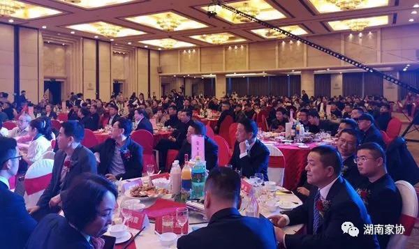湖南省家具行業(yè)協(xié)會,家具行業(yè)協(xié)會,家具行業(yè) 湖南省家具行業(yè)協(xié)會,家具行業(yè)協(xié)會,家具行業(yè)