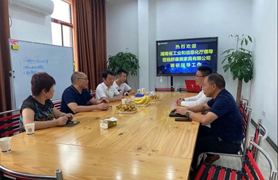 湖南省家具行業(yè)協(xié)會,家具行業(yè)協(xié)會,家具行業(yè) 湖南省家具行業(yè)協(xié)會,家具行業(yè)協(xié)會,家具行業(yè)