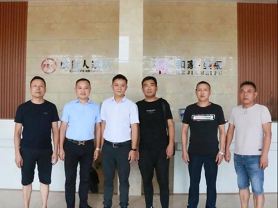 湖南省家具行業(yè)協(xié)會(huì),家具行業(yè)協(xié)會(huì),家具行業(yè) 湖南省家具行業(yè)協(xié)會(huì),家具行業(yè)協(xié)會(huì),家具行業(yè)