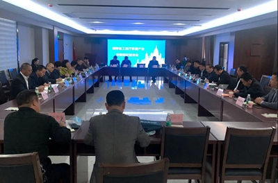 湖南省家具行業(yè)協(xié)會(huì),家具行業(yè)協(xié)會(huì),家具行業(yè) 湖南省家具行業(yè)協(xié)會(huì),家具行業(yè)協(xié)會(huì),家具行業(yè)