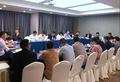 湖南省家具行業(yè)協(xié)會,家具行業(yè)協(xié)會,家具行業(yè) 湖南省家具行業(yè)協(xié)會,家具行業(yè)協(xié)會,家具行業(yè)