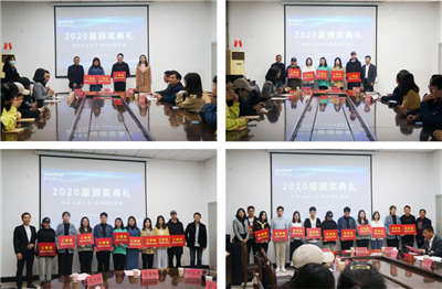 湖南省家具行業(yè)協(xié)會,家具行業(yè)協(xié)會,家具行業(yè) 湖南省家具行業(yè)協(xié)會,家具行業(yè)協(xié)會,家具行業(yè)