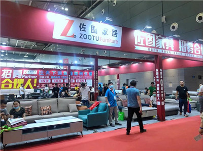 湖南省家具行業(yè)協(xié)會(huì),家具行業(yè)協(xié)會(huì),家具行業(yè) 湖南省家具行業(yè)協(xié)會(huì),家具行業(yè)協(xié)會(huì),家具行業(yè)