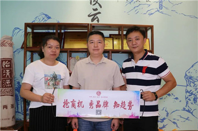 湖南省家具行業(yè)協(xié)會(huì),家具行業(yè)協(xié)會(huì),家具行業(yè) 湖南省家具行業(yè)協(xié)會(huì),家具行業(yè)協(xié)會(huì),家具行業(yè)