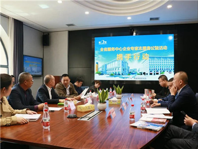湖南省家具行業(yè)協(xié)會(huì),家具行業(yè)協(xié)會(huì),家具行業(yè) 湖南省家具行業(yè)協(xié)會(huì),家具行業(yè)協(xié)會(huì),家具行業(yè)