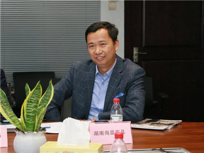 湖南省家具行業(yè)協(xié)會(huì),家具行業(yè)協(xié)會(huì),家具行業(yè) 湖南省家具行業(yè)協(xié)會(huì),家具行業(yè)協(xié)會(huì),家具行業(yè)