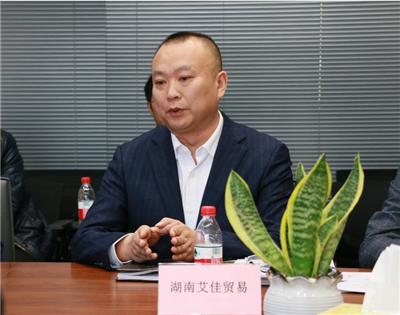 湖南省家具行業(yè)協(xié)會(huì),家具行業(yè)協(xié)會(huì),家具行業(yè) 湖南省家具行業(yè)協(xié)會(huì),家具行業(yè)協(xié)會(huì),家具行業(yè)