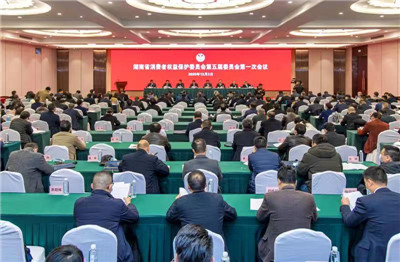湖南省家具行業(yè)協(xié)會(huì),家具行業(yè)協(xié)會(huì),家具行業(yè) 湖南省家具行業(yè)協(xié)會(huì),家具行業(yè)協(xié)會(huì),家具行業(yè)
