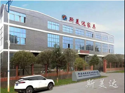 湖南省家具行業(yè)協(xié)會(huì),家具行業(yè)協(xié)會(huì),家具行業(yè) 湖南省家具行業(yè)協(xié)會(huì),家具行業(yè)協(xié)會(huì),家具行業(yè)