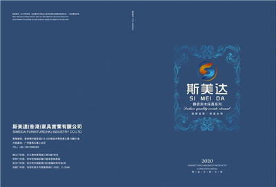 湖南省家具行業(yè)協(xié)會(huì),家具行業(yè)協(xié)會(huì),家具行業(yè) 湖南省家具行業(yè)協(xié)會(huì),家具行業(yè)協(xié)會(huì),家具行業(yè)