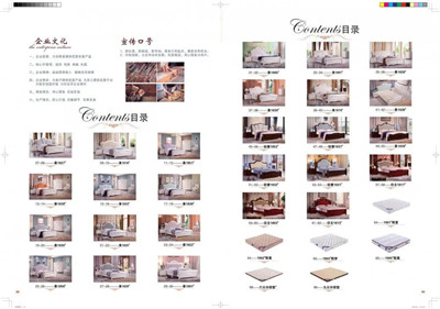 湖南省家具行業(yè)協(xié)會(huì),家具行業(yè)協(xié)會(huì),家具行業(yè) 湖南省家具行業(yè)協(xié)會(huì),家具行業(yè)協(xié)會(huì),家具行業(yè)