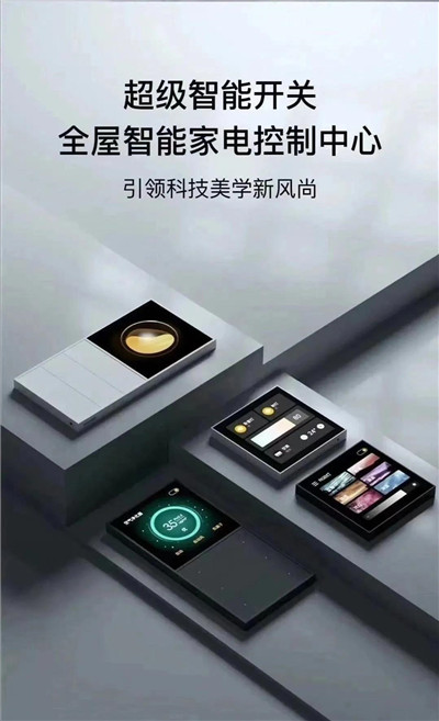 湖南省家具行業(yè)協(xié)會,家具行業(yè)協(xié)會,家具行業(yè) 湖南省家具行業(yè)協(xié)會,家具行業(yè)協(xié)會,家具行業(yè)