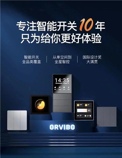 湖南省家具行業(yè)協(xié)會,家具行業(yè)協(xié)會,家具行業(yè) 湖南省家具行業(yè)協(xié)會,家具行業(yè)協(xié)會,家具行業(yè)