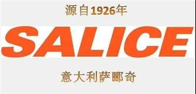 湖南省家具行業(yè)協(xié)會,家具行業(yè)協(xié)會,家具行業(yè) 湖南省家具行業(yè)協(xié)會,家具行業(yè)協(xié)會,家具行業(yè)