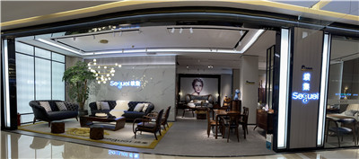 湖南省家具行業(yè)協(xié)會(huì),家具行業(yè)協(xié)會(huì),家具行業(yè) 湖南省家具行業(yè)協(xié)會(huì),家具行業(yè)協(xié)會(huì),家具行業(yè)