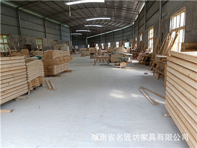 湖南省家具行業(yè)協(xié)會,家具行業(yè)協(xié)會,家具行業(yè) 湖南省家具行業(yè)協(xié)會,家具行業(yè)協(xié)會,家具行業(yè)