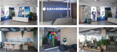 湖南省家具行業(yè)協(xié)會,家具行業(yè)協(xié)會,家具行業(yè) 湖南省家具行業(yè)協(xié)會,家具行業(yè)協(xié)會,家具行業(yè)