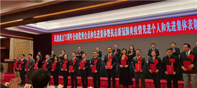 湖南省家具行業(yè)協(xié)會(huì),家具行業(yè)協(xié)會(huì),家具行業(yè) 湖南省家具行業(yè)協(xié)會(huì),家具行業(yè)協(xié)會(huì),家具行業(yè)