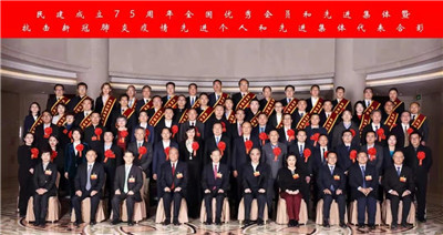 湖南省家具行業(yè)協(xié)會(huì),家具行業(yè)協(xié)會(huì),家具行業(yè) 湖南省家具行業(yè)協(xié)會(huì),家具行業(yè)協(xié)會(huì),家具行業(yè)