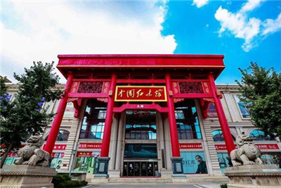 湖南省家具行業(yè)協(xié)會(huì),家具行業(yè)協(xié)會(huì),家具行業(yè) 湖南省家具行業(yè)協(xié)會(huì),家具行業(yè)協(xié)會(huì),家具行業(yè)