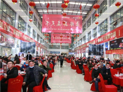 湖南省家具行業(yè)協(xié)會(huì),家具行業(yè)協(xié)會(huì),家具行業(yè) 湖南省家具行業(yè)協(xié)會(huì),家具行業(yè)協(xié)會(huì),家具行業(yè)