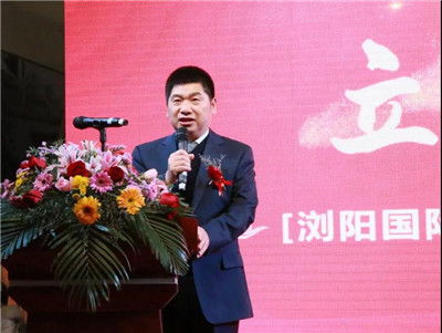 湖南省家具行業(yè)協(xié)會(huì),家具行業(yè)協(xié)會(huì),家具行業(yè) 湖南省家具行業(yè)協(xié)會(huì),家具行業(yè)協(xié)會(huì),家具行業(yè)
