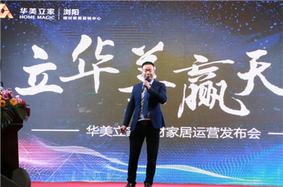 湖南省家具行業(yè)協(xié)會(huì),家具行業(yè)協(xié)會(huì),家具行業(yè) 湖南省家具行業(yè)協(xié)會(huì),家具行業(yè)協(xié)會(huì),家具行業(yè)