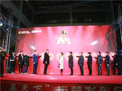 湖南省家具行業(yè)協(xié)會(huì),家具行業(yè)協(xié)會(huì),家具行業(yè) 湖南省家具行業(yè)協(xié)會(huì),家具行業(yè)協(xié)會(huì),家具行業(yè)