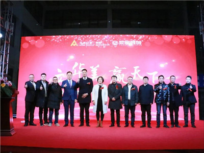 湖南省家具行業(yè)協(xié)會(huì),家具行業(yè)協(xié)會(huì),家具行業(yè) 湖南省家具行業(yè)協(xié)會(huì),家具行業(yè)協(xié)會(huì),家具行業(yè)