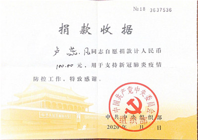 湖南省家具行業(yè)協會,家具行業(yè)協會,家具行業(yè) 湖南省家具行業(yè)協會,家具行業(yè)協會,家具行業(yè)