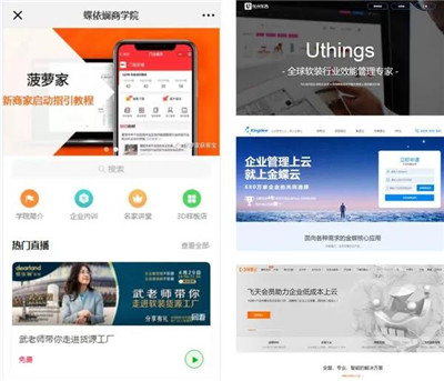 湖南省家具行業(yè)協(xié)會(huì),家具行業(yè)協(xié)會(huì),家具行業(yè) 湖南省家具行業(yè)協(xié)會(huì),家具行業(yè)協(xié)會(huì),家具行業(yè)