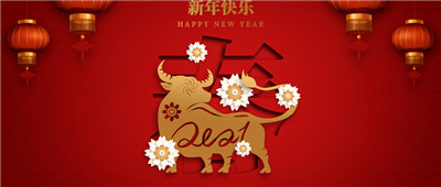 湖南省家具行業(yè)協(xié)會(huì),家具行業(yè)協(xié)會(huì),家具行業(yè) 湖南省家具行業(yè)協(xié)會(huì),家具行業(yè)協(xié)會(huì),家具行業(yè)