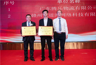 湖南省家具行業(yè)協(xié)會,家具行業(yè)協(xié)會,家具行業(yè) 湖南省家具行業(yè)協(xié)會,家具行業(yè)協(xié)會,家具行業(yè)