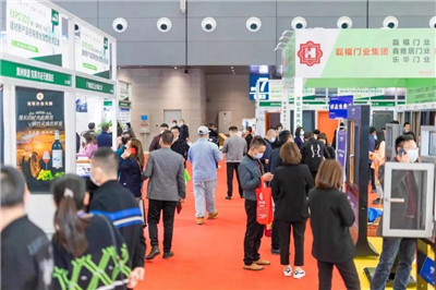 湖南省家具行業(yè)協(xié)會,家具行業(yè)協(xié)會,家具行業(yè)