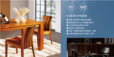 湖南省家具行業(yè)協(xié)會,家具行業(yè)協(xié)會,家具行業(yè) 湖南省家具行業(yè)協(xié)會,家具行業(yè)協(xié)會,家具行業(yè)