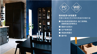 湖南省家具行業(yè)協(xié)會,家具行業(yè)協(xié)會,家具行業(yè) 湖南省家具行業(yè)協(xié)會,家具行業(yè)協(xié)會,家具行業(yè)