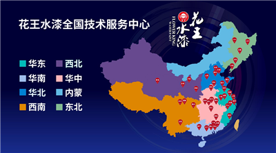 湖南省家具行業(yè)協(xié)會,家具行業(yè)協(xié)會,家具行業(yè) 湖南省家具行業(yè)協(xié)會,家具行業(yè)協(xié)會,家具行業(yè)